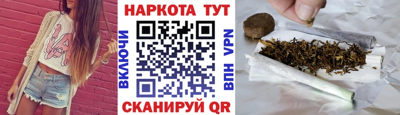 Как найти закладки Нижний Ломов Альфа ПВП  COCAIN  мега вход  Марихуана  Меф мяу мяу  АМФЕТАМИН  Галлюциногенные грибы 