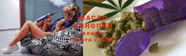 ГАЛЛЮЦИНОГЕННЫЕ ГРИБЫ Алзамай