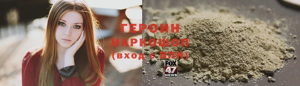 дмт Приозерск