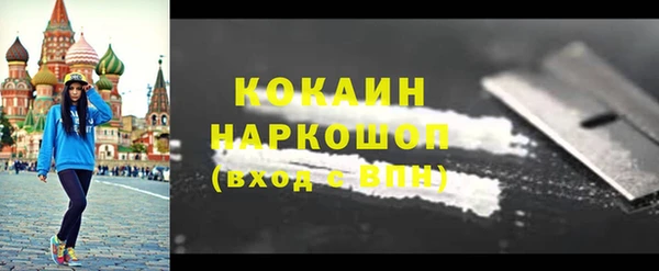 ECSTASY Алексин