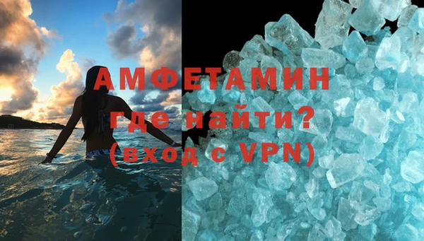а пвп мука Алексеевка