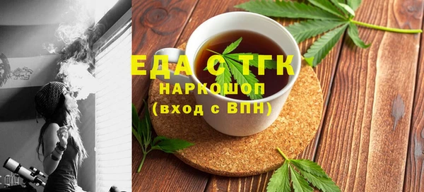 ECSTASY Алексин