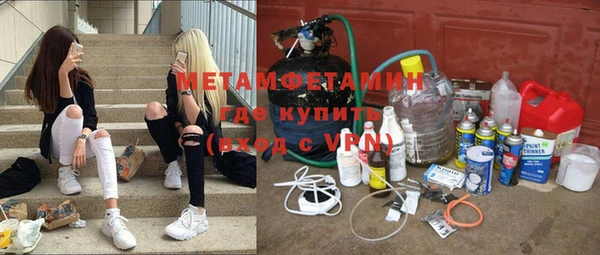 а пвп мука Алексеевка