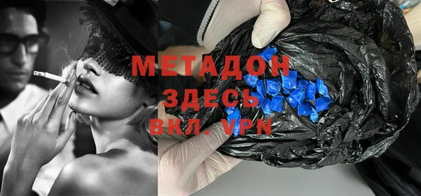 а пвп мука Алексеевка