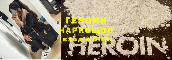 а пвп мука Алексеевка