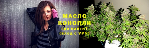 mix Покачи