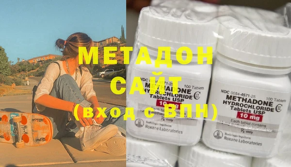 ECSTASY Алексин