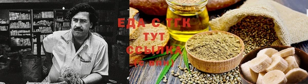 ECSTASY Алексин
