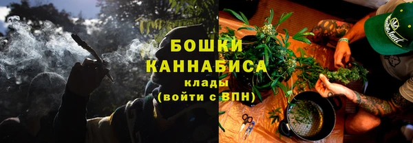 герыч Покровск
