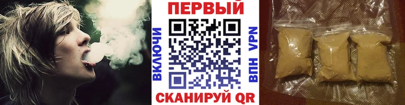 Метамфетамин Декстрометамфетамин 99.9%  Нижний Ломов 