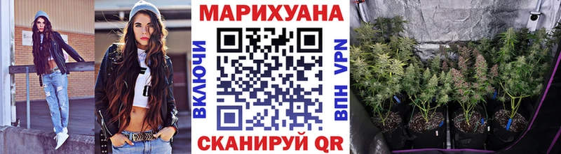 Бошки Шишки тримм  Нижний Ломов 